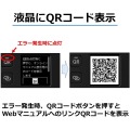 インクジェットプリンター エントリーモデル ホワイト 写真5