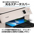 インクジェットプリンター エントリーモデル ピンク 写真5