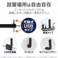 Wi-Fiルーター 無線LAN 中継器 867+300Mbps 11ac.n.a.g.b ブラック 写真5