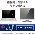 変換ケーブル/Type-C-VGA/2.0m/ブラック 写真5