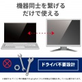 変換ケーブル/DisplayPort-VGA/1.0m/ブラック 写真5