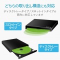 テレビ用クリーナー/Blu-ray・マルチレンズクリーナー/乾式 写真5