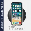 iPhone 11/ハイブリッドケース/クリア 写真5