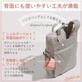 off toco/3WAY PCバックパック/ビジネス&カジュアル/ローズグレー/Mサイズ 写真5