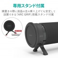 サウンドバー風スピーカー/behav/有線/Bluetooth両対応/ブラック 写真5