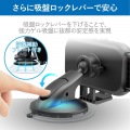車載アクセサリー/スマホスタンド/ワンタッチホルダー/ゲル吸盤タイプ/ブラック 写真5