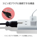 電源タップ マグネット付 5m 4口 雷ガード スイングプラグ 絶縁キャップ シャッター 耐熱性 安全 安心 ほこり防止 ホワイト白 写真5