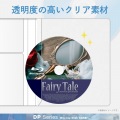 ブルーレイディスク/DVD/CD用スリム収納ソフトケース 写真5