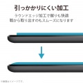 iPad 10.2 2019年モデル/保護フィルム/リアルガラス/0.33mm/ブルーライトカット 写真5