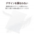 iPad 10.2 2019年モデル/ソフトケース/スマートカバー対応/クリア 写真5