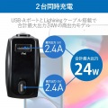 シガーチャージャー/リール90cm+USBAポート/4.8A/インジケーター付/ブラック 写真5