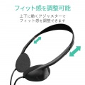 テレビ用ヘッドホン ステレオ オーバーヘッド 3.5mmミニプラグ 音量コントローラー 軽量 コンパクト 疲れにくい 5m ブラック 写真5
