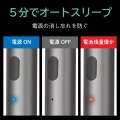 アクティブ タッチペン 電池式 単6 軽量 スリム 極細 細やか なめらか スムース タッチ 指紋防止 防汚 耐久性 大人 かっこいい シルバー 写真5