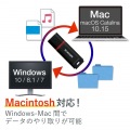 USBメモリ USB3.1(Gen1) データ復旧サービス付 32GB キャップ式 1年(データ復旧サービス含む)保証 ブラック 写真5