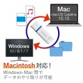 USBメモリ USB3.1(Gen1) データ復旧サービス付 64GB キャップ式 1年(データ復旧サービス含む)保証 ホワイト 写真5