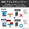 有線LAN アダプタ USB 3.1 ギガビット 2.5Gbps対応 タイプC アダプタ付 ブラック オンラインゲーム 動画視聴 写真5