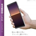 ハイブリッドケース 写真5
