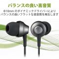 イヤホン ステレオヘッドホン 有線タイプ カナル型 マイク付 直径3.5mm 4極ミニプラグ 耳栓タイプ 高耐久ケーブル ブラック 写真5