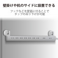 法人向け/10口タップ/2P/3m/ホワイト 写真5
