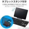 ミニキーボード Bluetooth メンブレン式 スタンド付 マルチペアリング対応 写真5