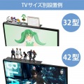 テレビ上ラック 収納棚 滑り止めシート付 耐荷重5kg 幅60cm 32インチ以上 写真5