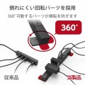 電源タップ 7個口 マグネット 2m 2P 可動式 ほこりシャッター 雷サージ トラッキング防止 ブラック 写真5