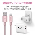 Lightningケーブル/準高耐久/アルミコネクタ/1.0m/ピンク 写真5