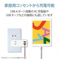 Lightningケーブル/高耐久/2.0m/レッド 写真5