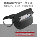 “GRAPH GEAR”デジタルカメラショルダーバッグ 写真5