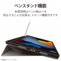 iPad 10.2インチ 第9/8/7世代 (2021/2020/2019年) ケース カバー 手帳型 フラップ ソフトレザー ApplePencil収納 スリープ対応 マグネット 360度回転 ブラック 写真5