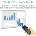 エレコム ワイヤレス マウス Bluetooth 5.0 無線 ブルーLED コンパクト 高性能 静音 Mサイズ 小さく持ち運び、大きく使用できる キャップ クリップ M-CCP1BBBK 写真5