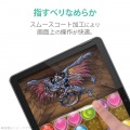 Surface Go2 液晶保護フィルム 反射防止 指紋防止 日本製 エアーレス タッチスクリーン入力対応 写真5