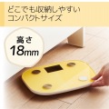 エレコム 体組成計 体重計 ヘルスメーター デジタル表示 コンパクト 専用アプリ有 おしゃれ かわいい イエロー 写真5