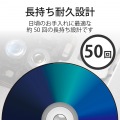 テレビ用クリーナー/Blu-ray/CD/DVD/レンズクリーナー/湿式/読込回復/2枚組 写真5