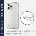 iPhone 12 Pro Max ハイブリッド ケース TRANTECT 写真5