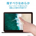 Lenovo Chromebook Ideapad Duet用 10.1インチ 液晶フィルター 反射防止 抗菌 写真5