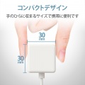 iPhone充電器 iPad充電器 1.5m Lightning AC ケーブル一体 ホワイト コンパクト 小型 キューブ シンプル 写真5