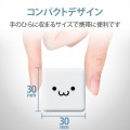 iPhone充電器 iPad充電器 2.5m Lightning AC ケーブル同梱 ホワイトフェイス コンパクト 小型 キューブ かわいい 写真5