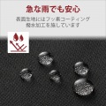 ビジネスバッグ パソコンバッグ 出張 大容量 15.6インチ 2way 撥水加工 ポリエステル ショルダーベルト付き おすすめ メンズ 写真5