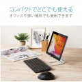 タブレットスタンド アルミスタンド 折りたたみ コンパクト フリーアングル 5.0?12.9inch スマホ タブレット シルバー 写真5