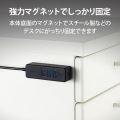 USBハブ タイプC USB3.0 USBメス × 3ポート マグネット付 PC給電 セルフパワー バスパワー Power Delivery ブラック 写真5