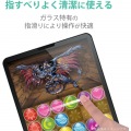 iPad Air 10.9インチ 第5/4世代 (2022/2020年) iPad Pro 11インチ 第3/2/1世代 (2021/2020/2018年) ガラスフィルム 0.33mm 指紋防止 写真5