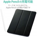 iPad Air 第5/4世代 (2022/2020年) ケース カバー 手帳型 フラップ ソフトレザー スリープ対応 ブラック 写真5
