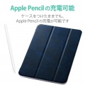 iPad Air 10.9インチ 第5世代 第4世代 (2022/2020年) ケース カバー 手帳型 フラップ ソフトレザー スリープ対応 マグネット 2アングル 背面クリア ネイビー 写真5