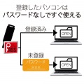 USBメモリ 128GB USB3.2(Gen1) 高速データ転送 スライド式 キャップなし ストラップホール付 グレー 写真5
