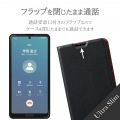 AQUOS sense4/AQUOS sense5G/レザー/手帳/US/薄型/磁石/BK 写真5