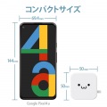 スマホ充電器 AC充電器 タイプC USB-C ケーブル付 1.5m USBポート×1 ホワイトフェイス ケーブルクリップ スマホ タブレット 写真5
