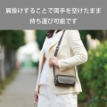 カメラケース ビデオカメラ用 ショルダータイプ レザー フラップ マグネット ワンタッチ開閉 ブラック 写真5