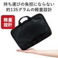 PC用インナーバッグ/ハンドル付/前面ポケット/11.6inch/ブラック 写真5
