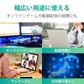 LANケーブル Cat6A スーパースリム 10m ブラック RJ45コネクタ 10Gbps RoHS指令準拠(10物質) 写真5